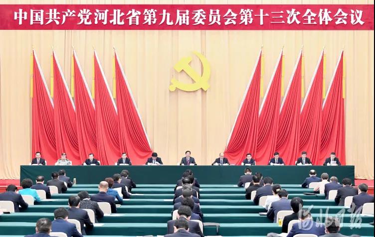 微信图片_20210728141522.jpg